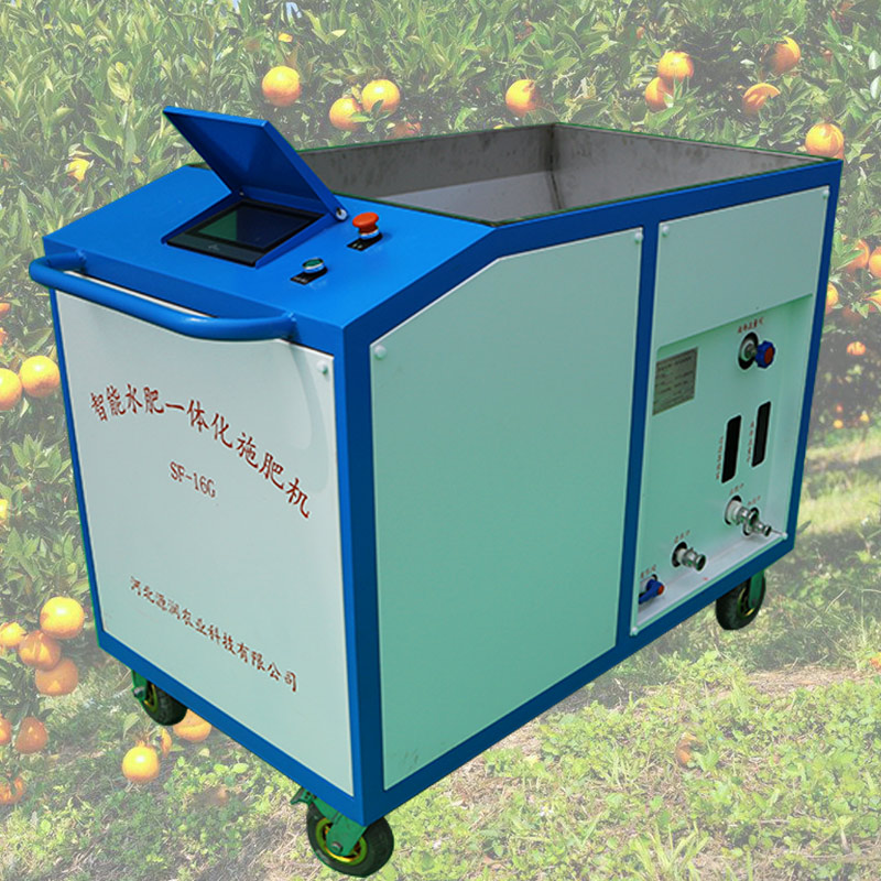 设施蔬菜水肥一体化技术应用