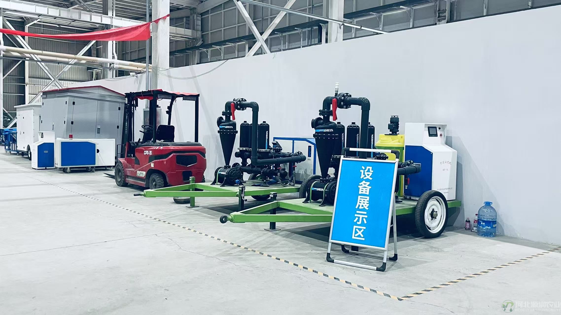 设备展示区